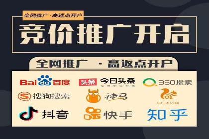 百度推广平台实战案例：助力企业实现业绩突破