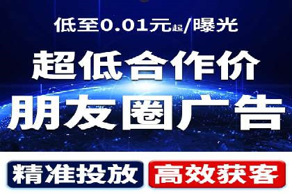 百度推广公司：教育行业营销的成功案例